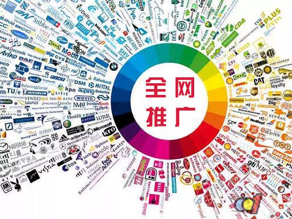 通道传统企业进行网络营销需要注意的几个基础策略
